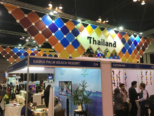 Thailand Pavillion at the IT&CMA