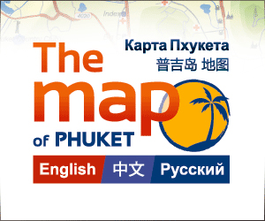The Map of Phuket