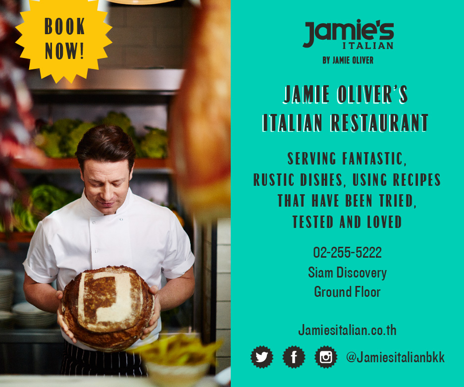 Jamie's Italian