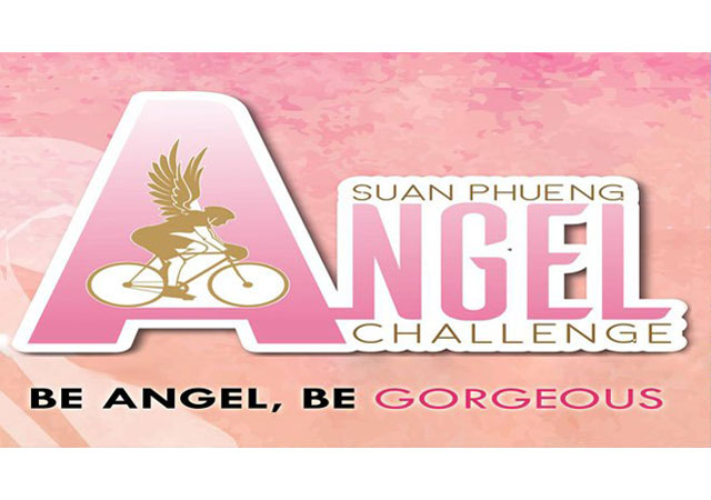 Suanphueng Angel Challenge