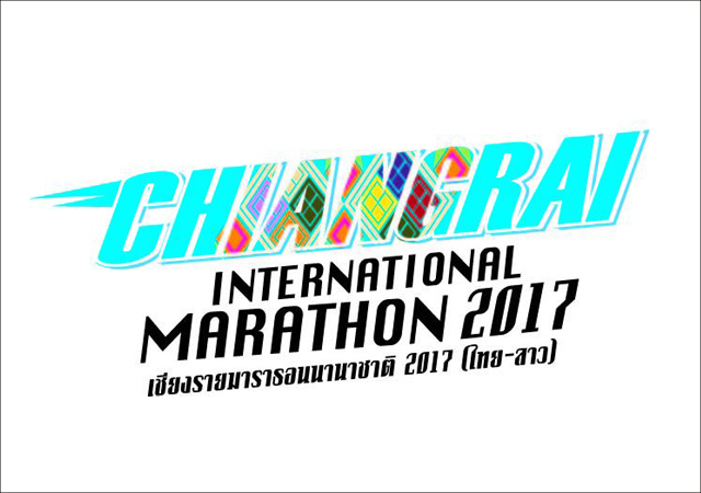 Chiangrai International Marathon